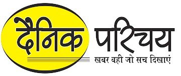 Dainik Parichay Main logo