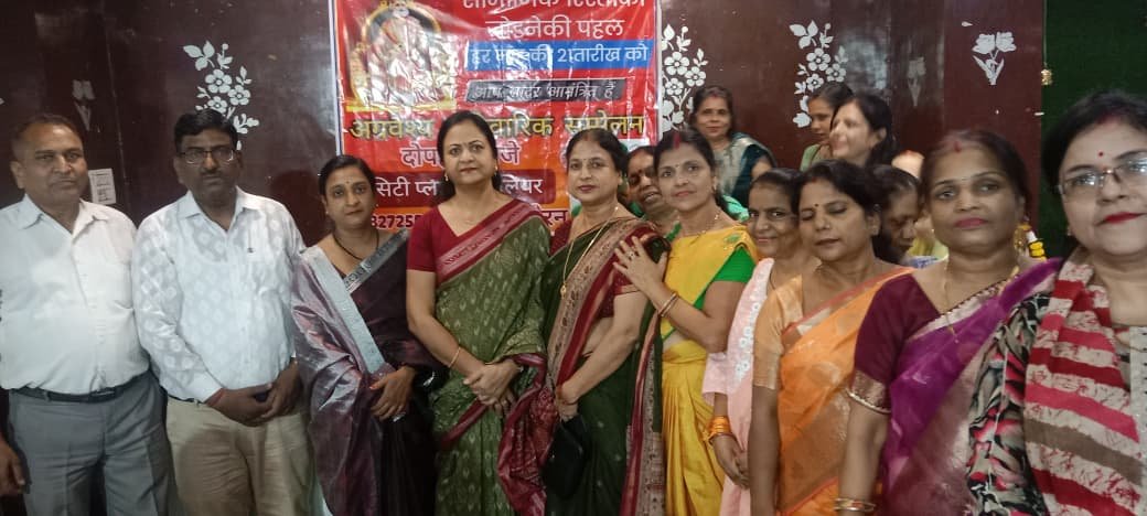 WhatsApp Image 2025-09-21 at 18.57.00_c8f5f117