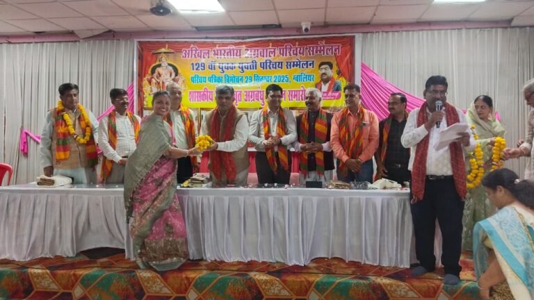 WhatsApp Image 2025-09-29 at 20.39.37_8a592a87