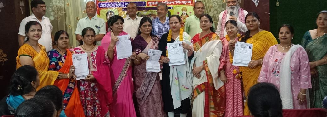 WhatsApp Image 2025-10-22 at 14.22.16_c47a2558