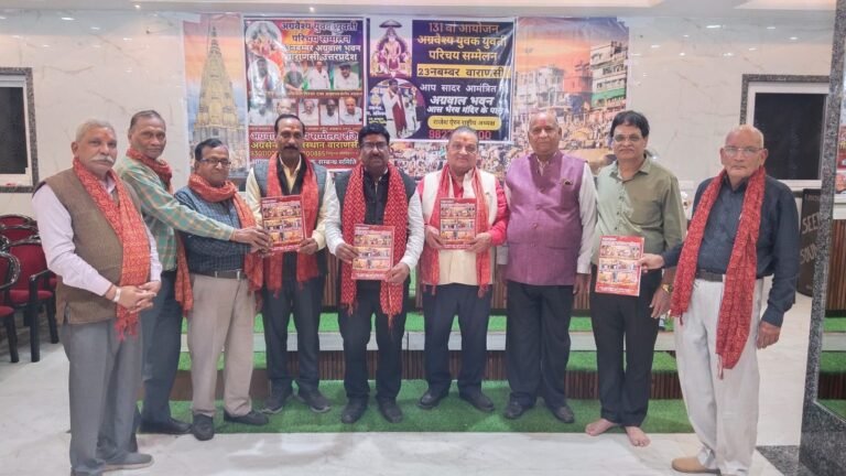 WhatsApp Image 2025-11-25 at 10.19.57_4bb3afba