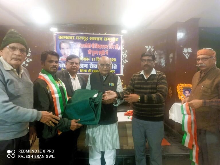 WhatsApp Image 2025-12-11 at 6.48.54 PM (1)