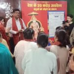 WhatsApp Image 2025-12-17 at 2.11.32 PM