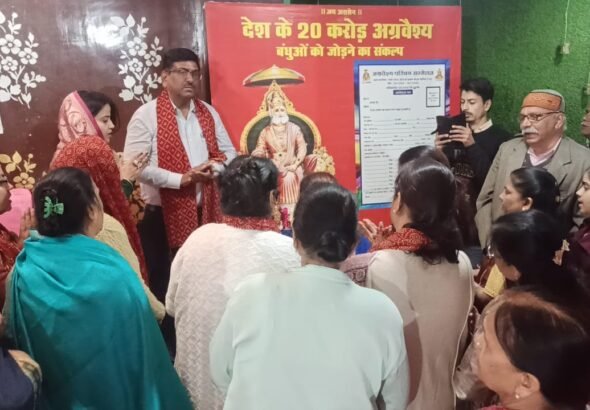 WhatsApp Image 2025-12-17 at 2.11.32 PM