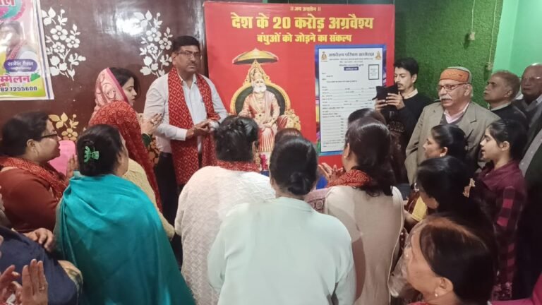 WhatsApp Image 2025-12-17 at 2.11.32 PM