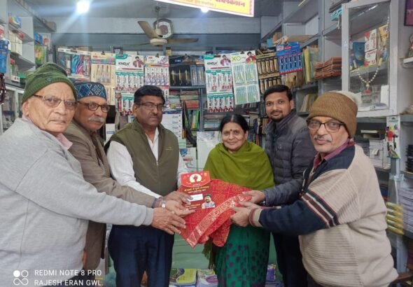 WhatsApp Image 2025-12-20 at 4.36.41 PM