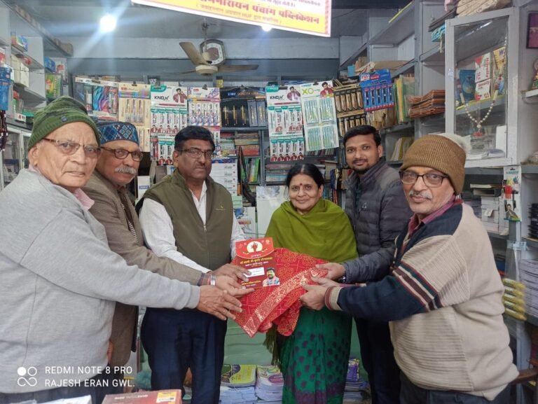 WhatsApp Image 2025-12-20 at 4.36.41 PM