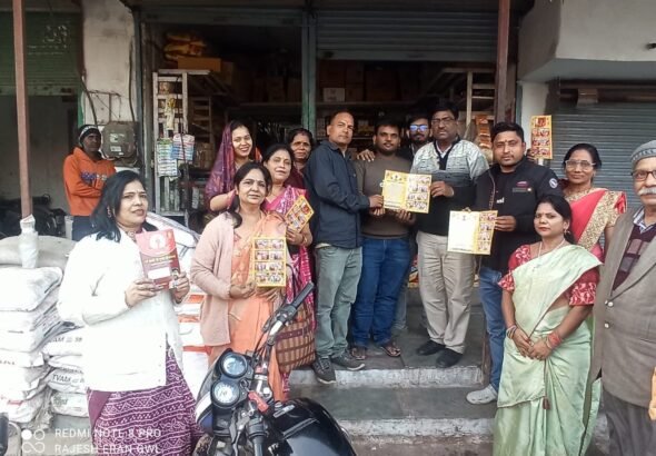 WhatsApp Image 2025-12-30 at 3.09.38 PM