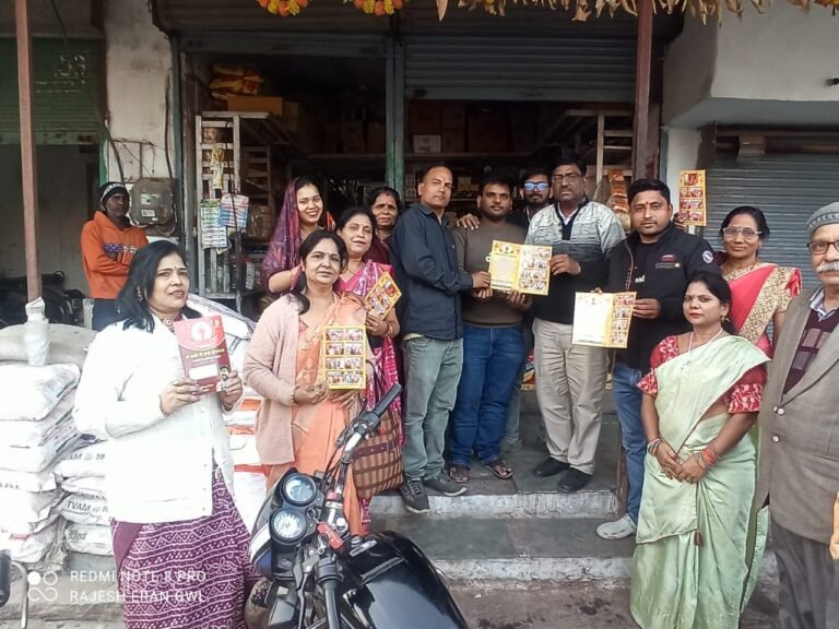 WhatsApp Image 2025-12-30 at 3.09.38 PM