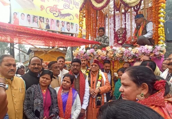 WhatsApp Image 2026-01-02 at 2.55.26 PM