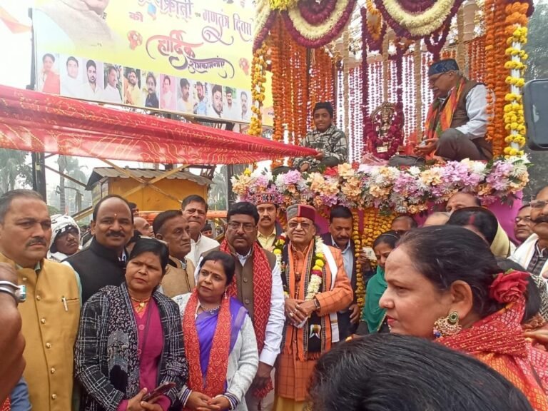 WhatsApp Image 2026-01-02 at 2.55.26 PM