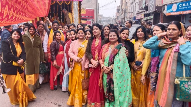 WhatsApp Image 2026-01-19 at 4.08.01