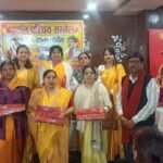 WhatsApp Image 2026-01-23 at 8.30.58 PM