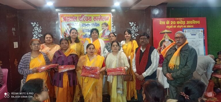 WhatsApp Image 2026-01-23 at 8.30.58 PM