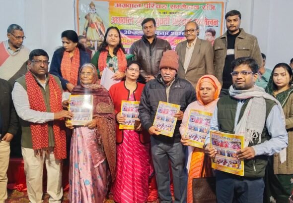 WhatsApp Image 2026-01-31 at 1.23.44 PM