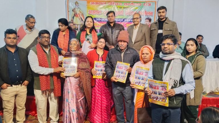 WhatsApp Image 2026-01-31 at 1.23.44 PM