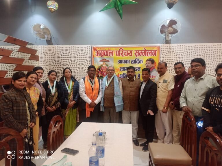 WhatsApp Image 2026-02-05 at 2.12.05 PM