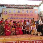 WhatsApp Image 2026-02-23 at 7.44.37 PM