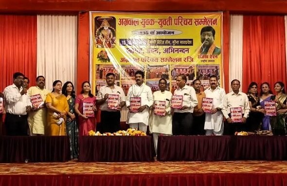 WhatsApp Image 2026-03-16 at 5.08.28 PM (1)